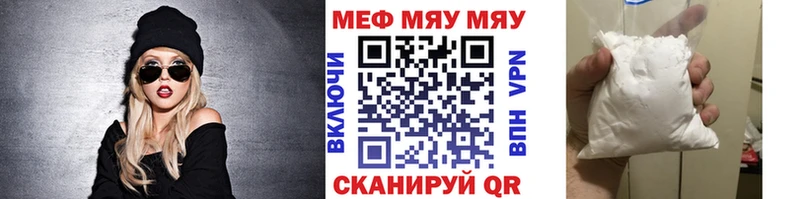 Магазины продажи наркотиков Ликино-Дулёво Конопля  KRAKEN tor  Кокаин  Амфетамин  ГАШИШ  МЕФ 