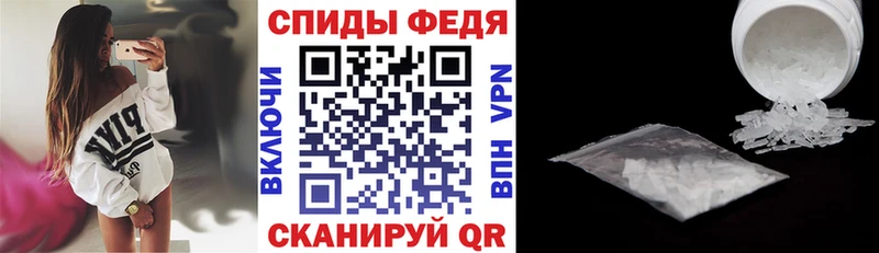это наркотические препараты  Ликино-Дулёво  Amphetamine Розовый  где купить  
