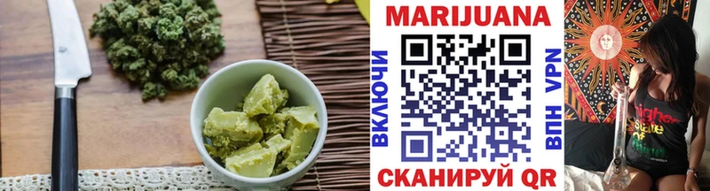 купить наркоту Ликино-Дулёво гидра как зайти Печенье с ТГК марихуана