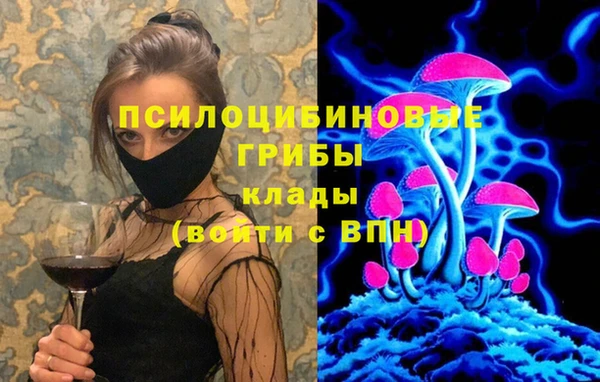 прущая мука Беслан