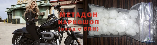 круглые Надым