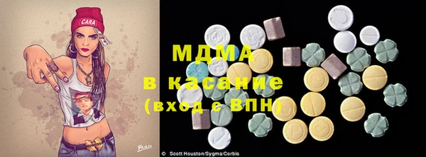 стаф Навашино