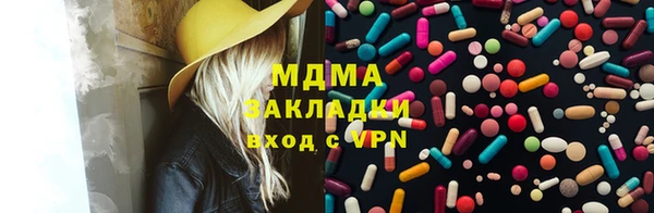 дмт Михайловка