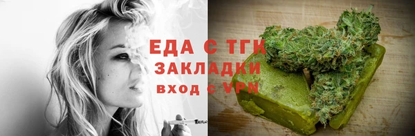 героин Михайлов