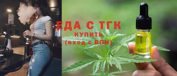 героин Михайлов