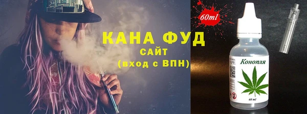 СК Бикин