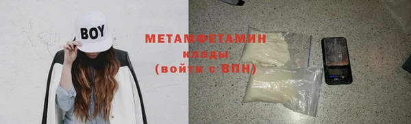 круглые Надым