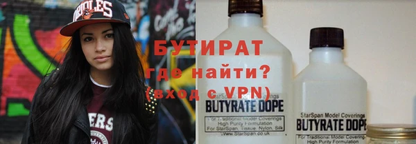 героин Михайлов