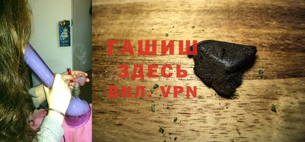 прущая мука Беслан