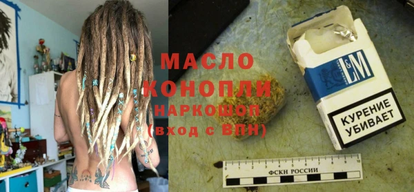 дмт Михайловка