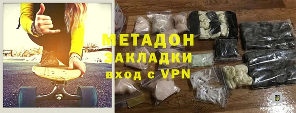 круглые Надым