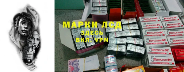 дмт Михайловка