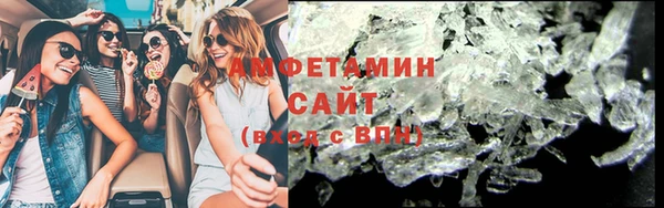 ешки Вяземский