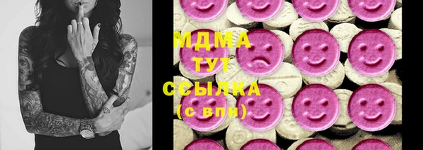 прущая мука Беслан