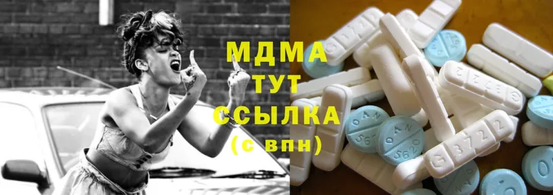 как найти наркотики  Ликино-Дулёво  MDMA молли 